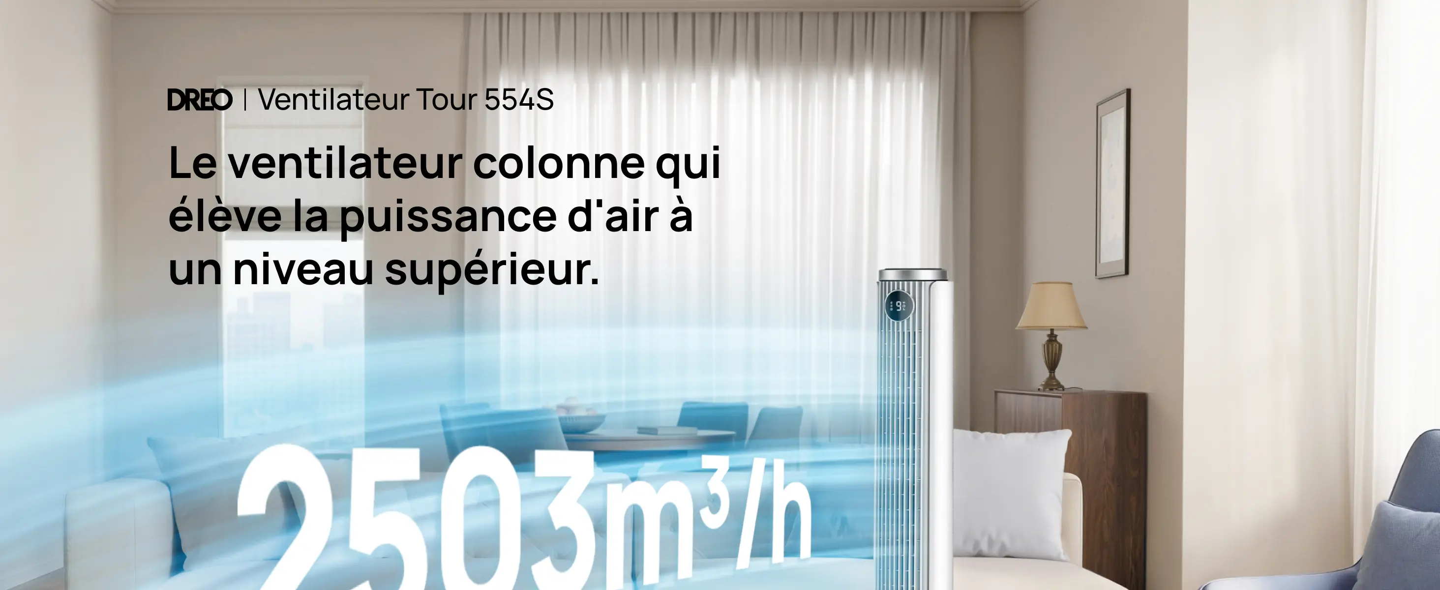 DREO Ventilateur colonne intelligent 554S, ventilateur sur pied — contenu détaillé 1